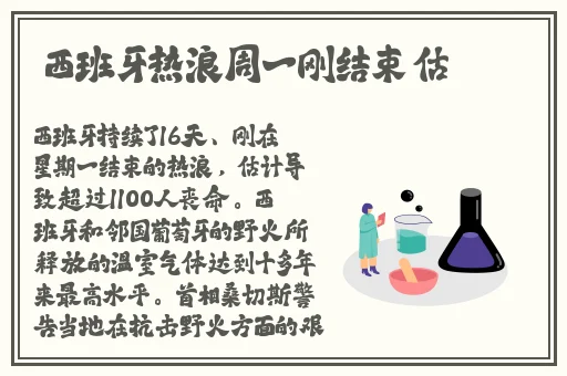 把腿跷起来不要紧张蘑菇精品