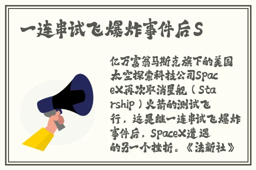 国内精品自线一区二区三区